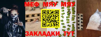 марки lsd Ирбит