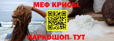 марки lsd Ирбит
