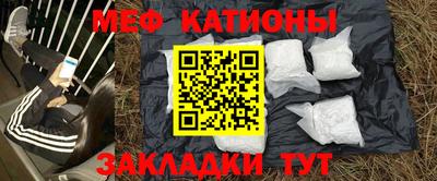 марки lsd Ирбит
