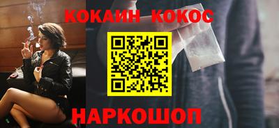скорость Ипатово