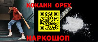 стаф Изобильный