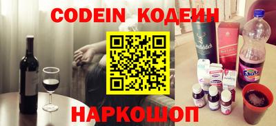 стаф Изобильный