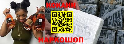 стаф Изобильный