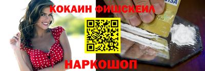 скорость Ипатово