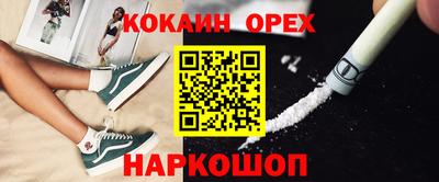 стаф Изобильный