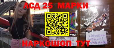 скорость Ипатово