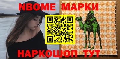скорость Ипатово