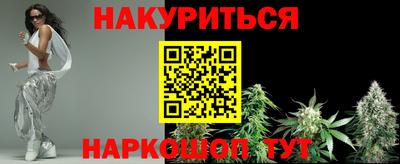 стаф Изобильный