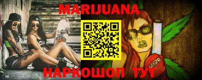 скорость Ипатово