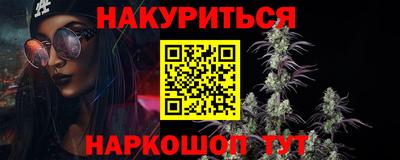 марки lsd Ирбит
