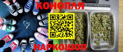 стаф Изобильный