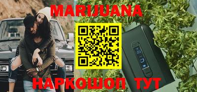 скорость Ипатово