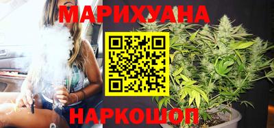 марки lsd Ирбит