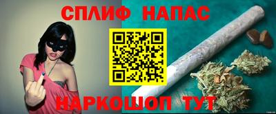 марки lsd Ирбит