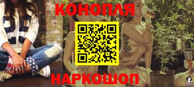 стаф Изобильный