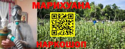 скорость Ипатово