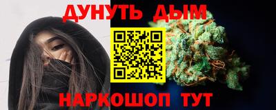 стаф Изобильный