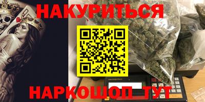 скорость Ипатово