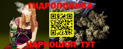 стаф Изобильный