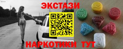 марки lsd Ирбит