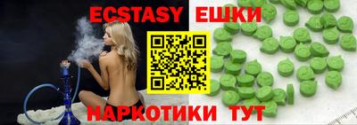 стаф Изобильный