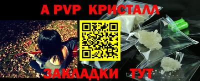 марки lsd Ирбит