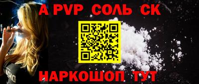 марки lsd Ирбит