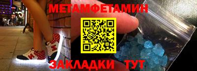 марки lsd Ирбит
