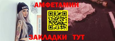 марки lsd Ирбит