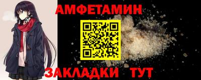 скорость Ипатово