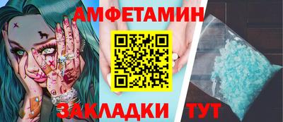 марки lsd Ирбит