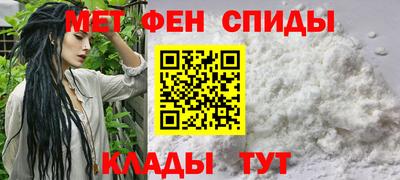 стаф Изобильный
