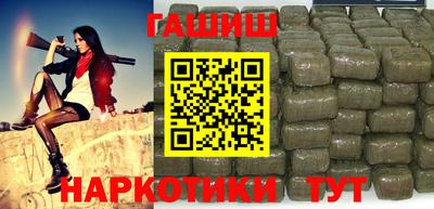 стаф Изобильный