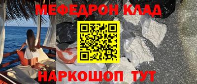 марки lsd Ирбит