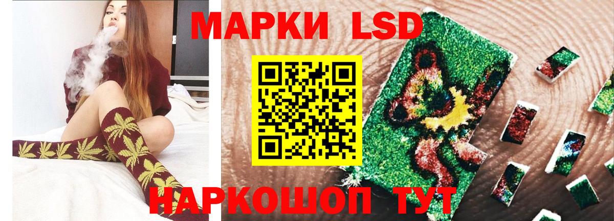 LSD-25 экстази ecstasy  Вход с VPN  Кольчугино  Лсд 25 экстази ecstasy 